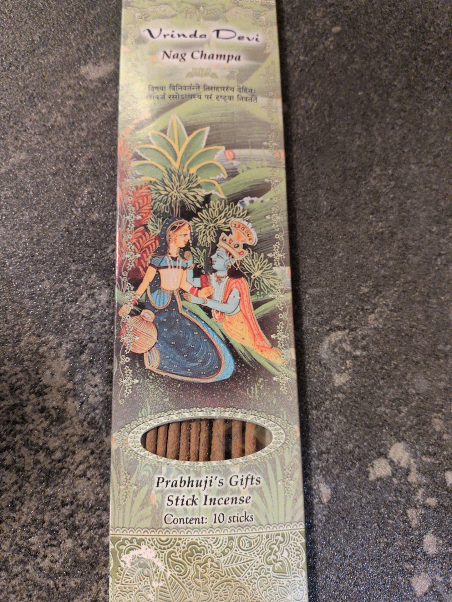Prabhuji's Incense 10 sticks Vrinda Devi