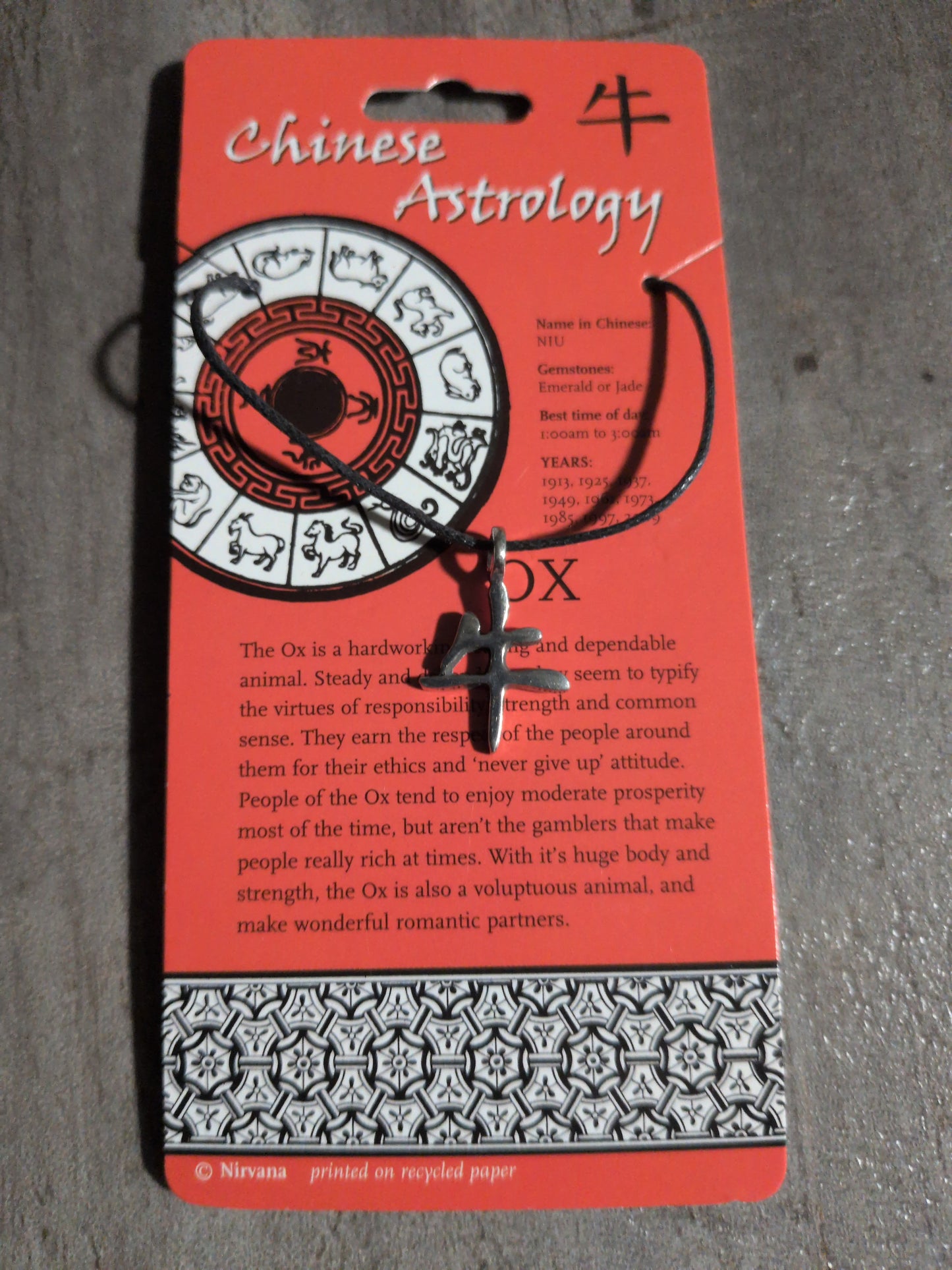 Chinese Astrology Collection Ox Pewter Pendant w/ Leather cord