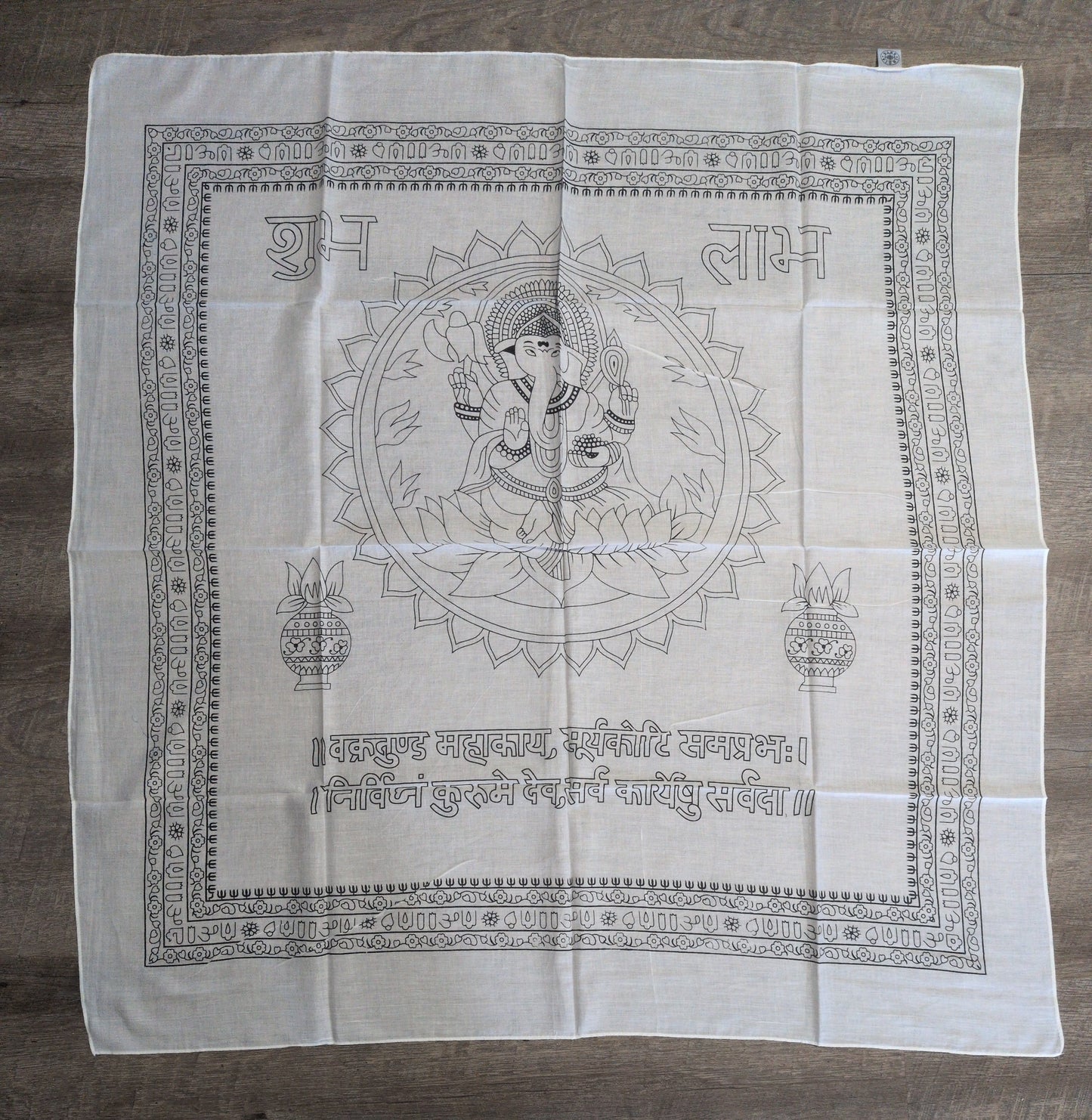 36"x36" Ganesh Altar Cloth (3 color patterns available)