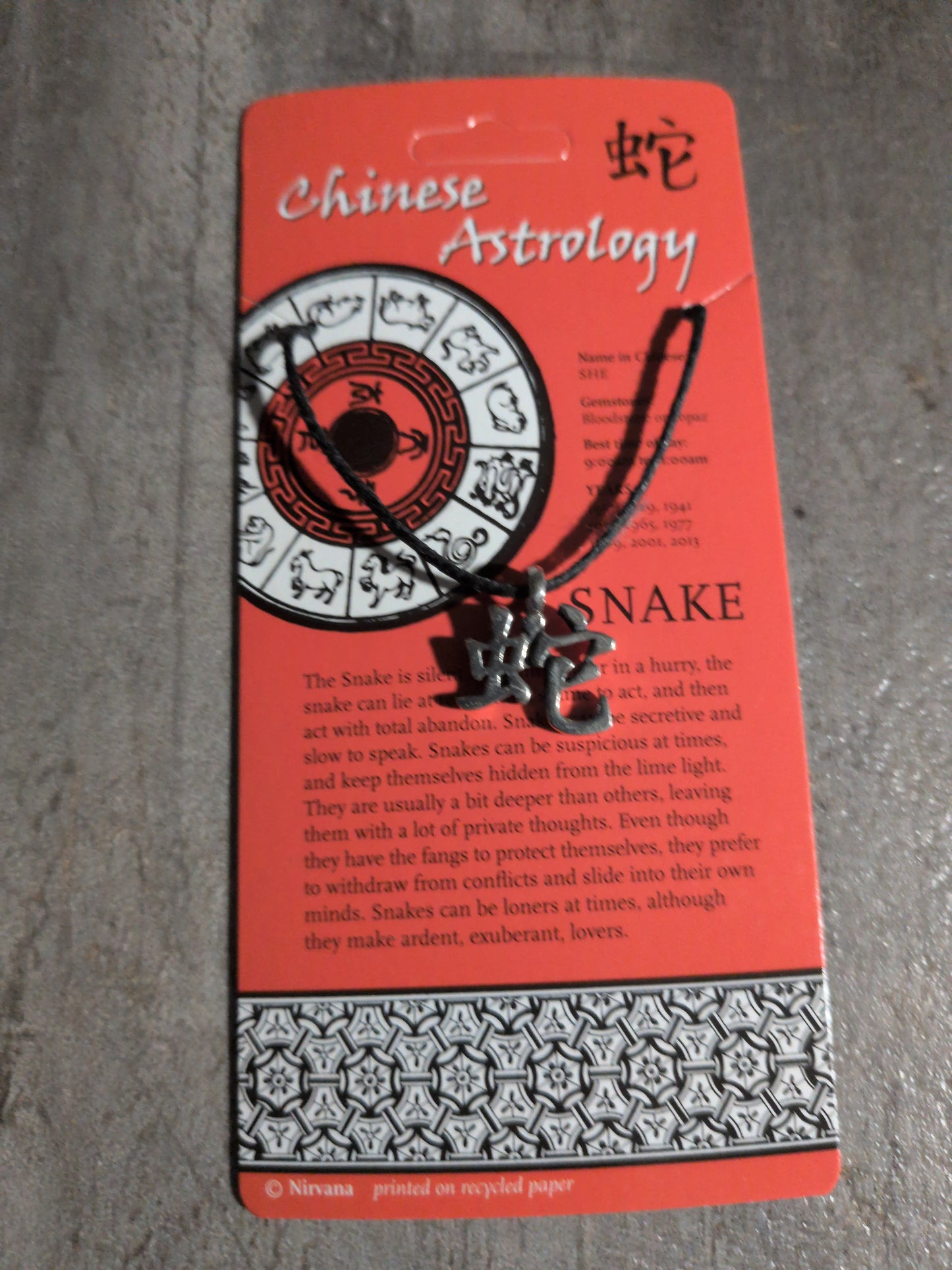 Chinese Astrology Collection Snake Pewter Pendant w/ Leather cord