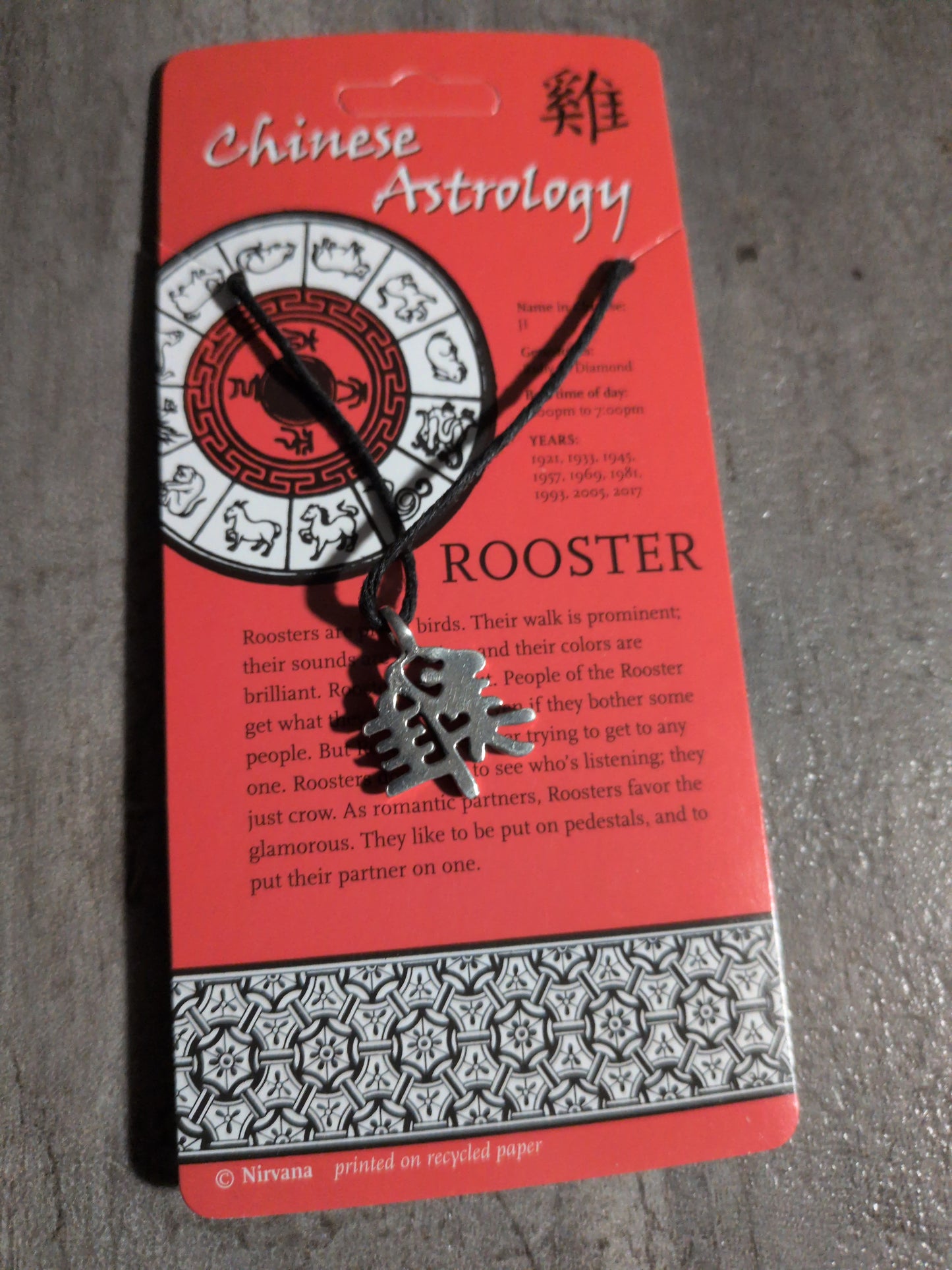 Chinese Astrology Collection Rooster Pewter Pendant w/ Leather cord