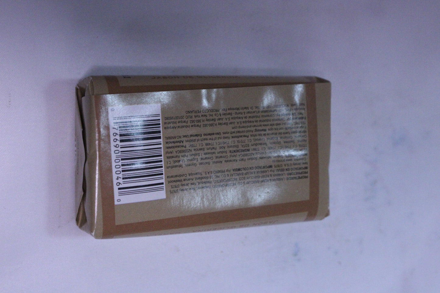 Cinnamon Bar Soap