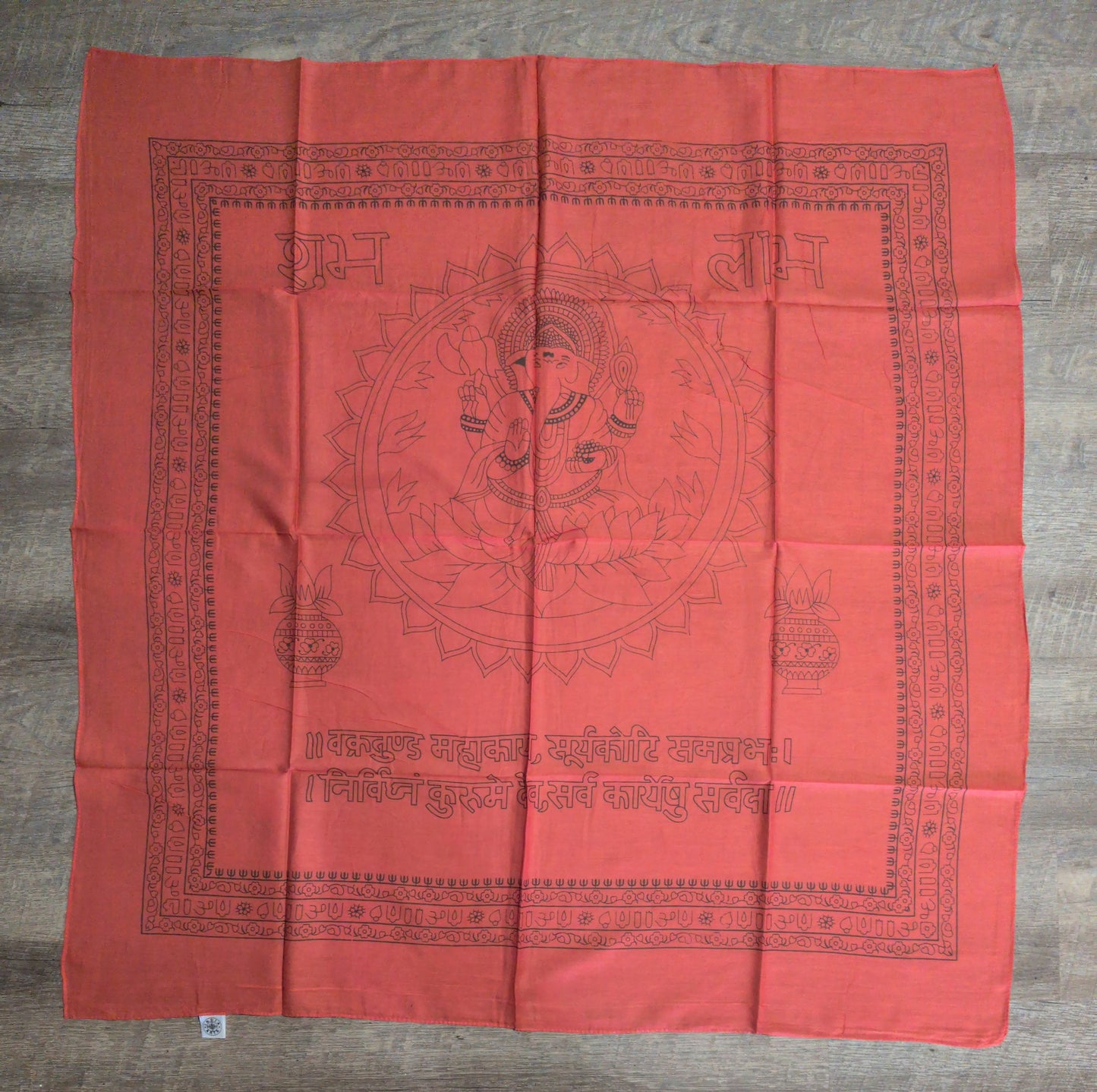 36"x36" Ganesh Altar Cloth (3 color  patterns available)