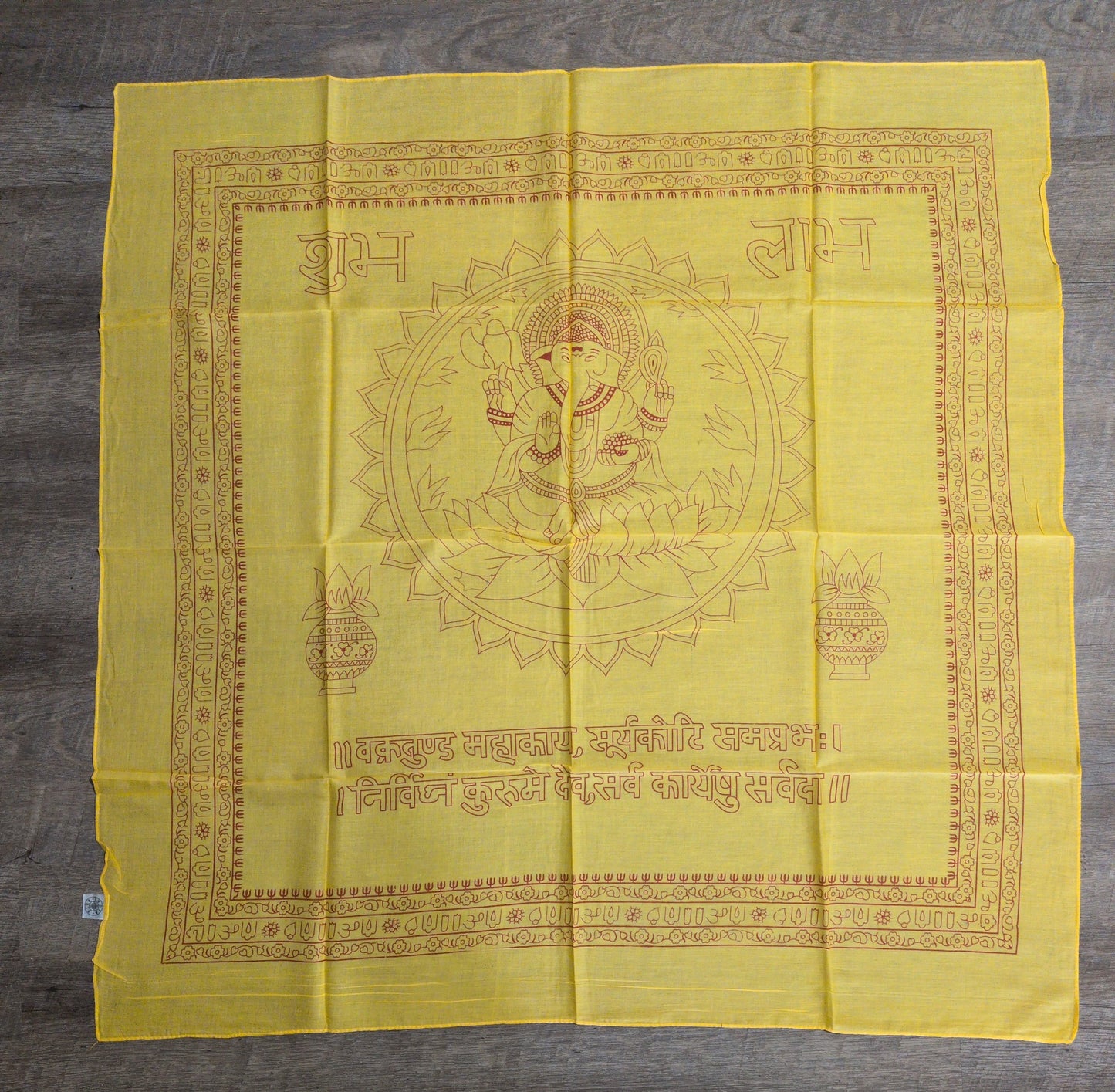 36"x36" Ganesh Altar Cloth (3 color  patterns available)