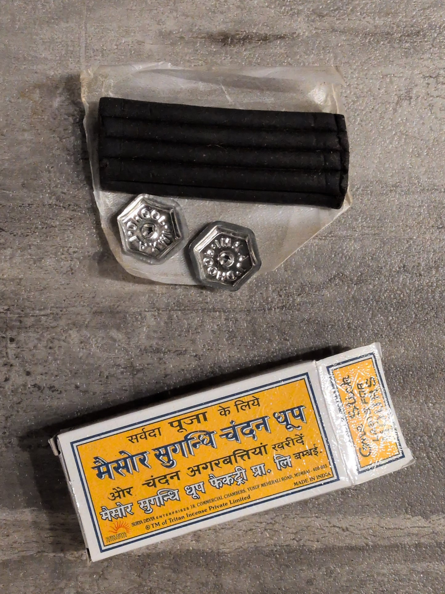 Laxmi Dhoop Incense