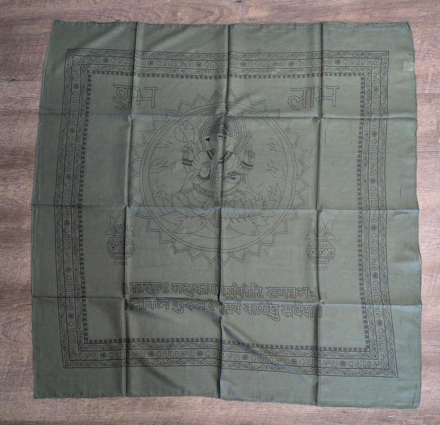 36"x36" Ganesh Altar Cloth (3 color  patterns available)