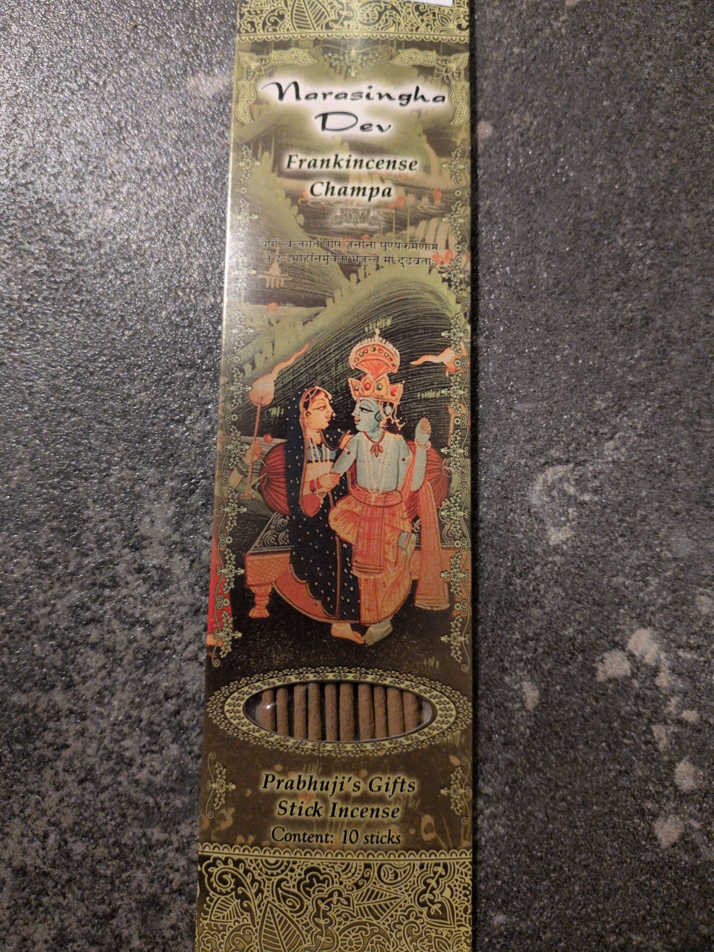 Prabhuji's Incense 10 sticks Narasingha Dev