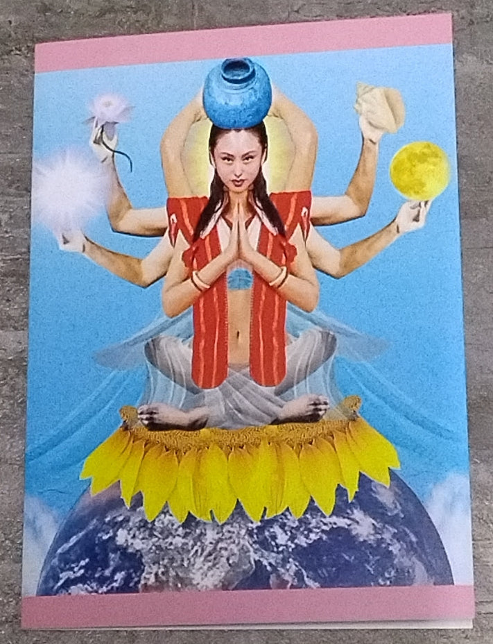 Quan Yin-Yang Goddess of Compassion Gift Card