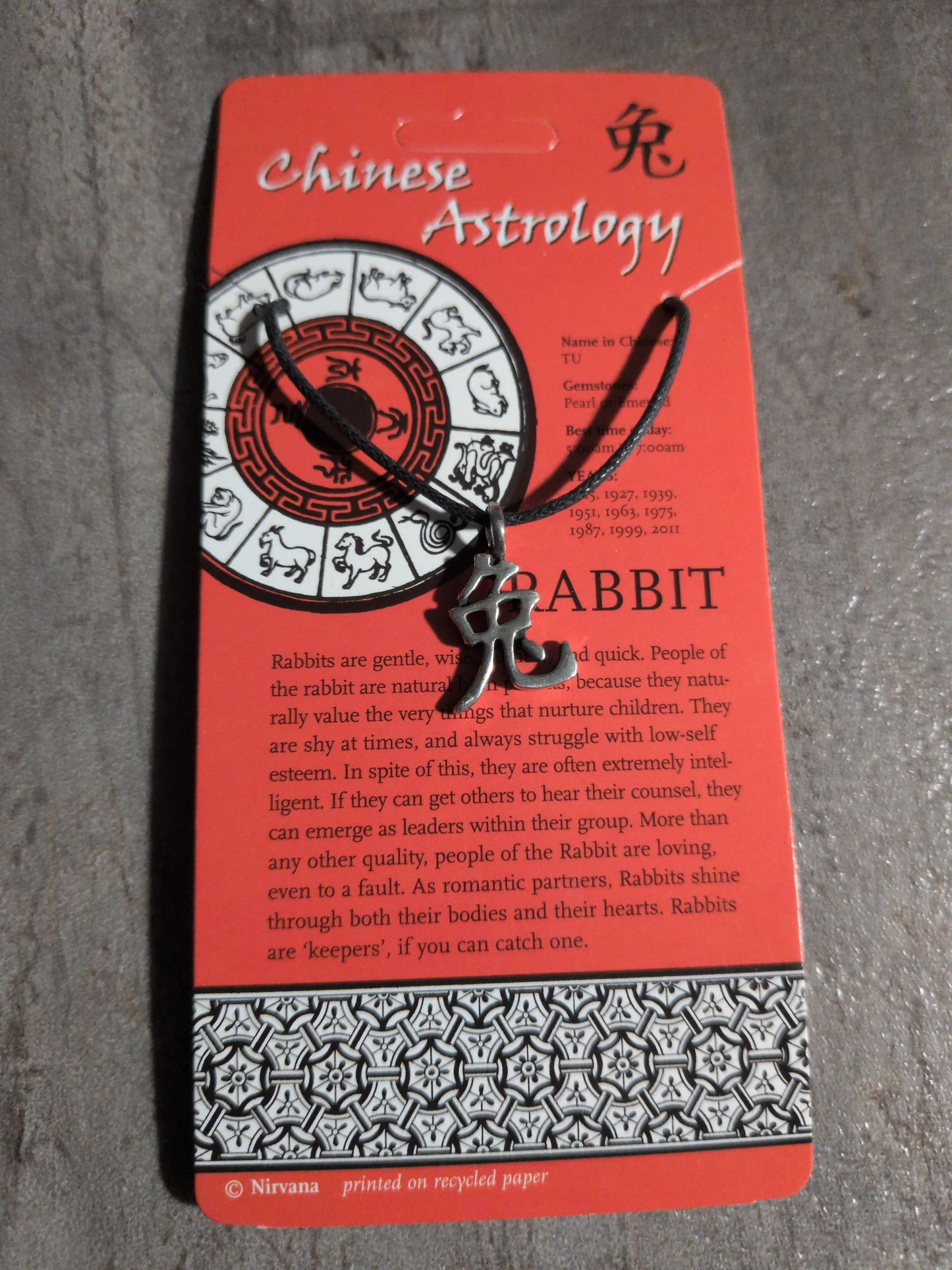 Chinese Astrology Collection Rabbit Pewter Pendant w/ Leather cord