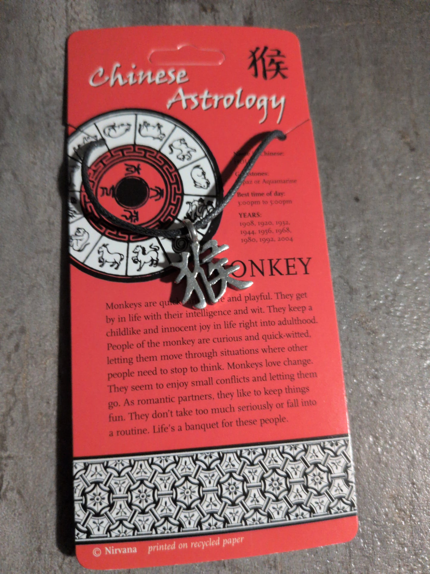 Chinese Astrology Collection Monkey Pewter Pendant w/ Leather cord