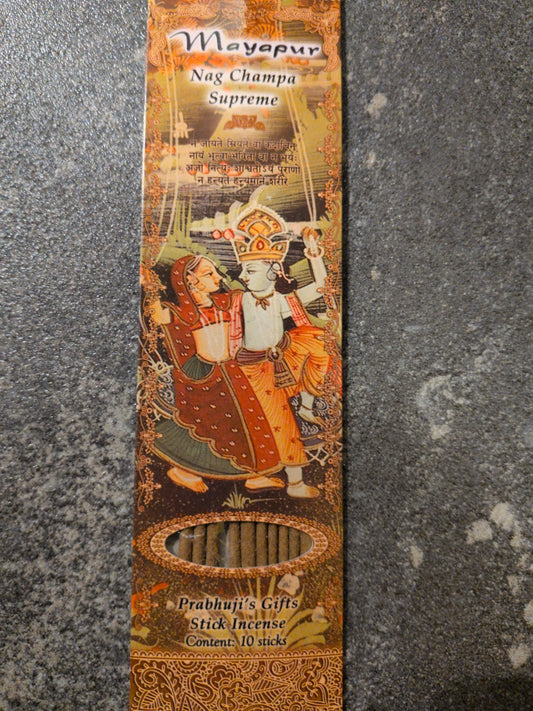 Prabhuji's Incense 10 sticks Mayapur