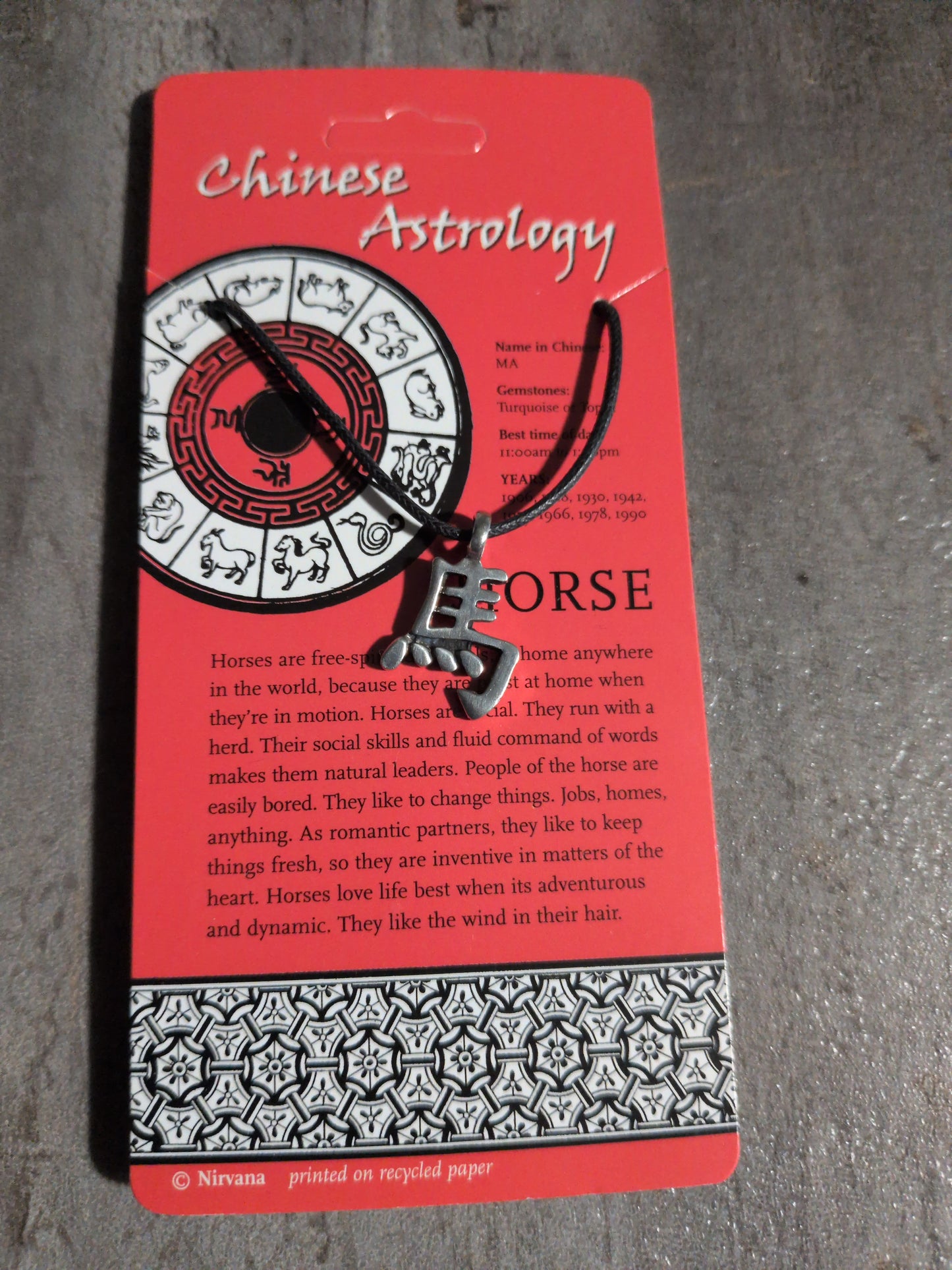 Chinese Astrology Collection Horse Pewter Pendant w/ Leather cord