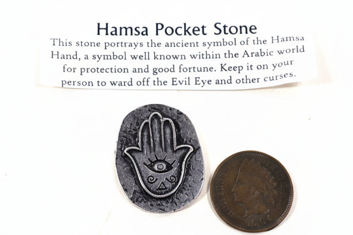Hamza Pocket "Stone" - Token