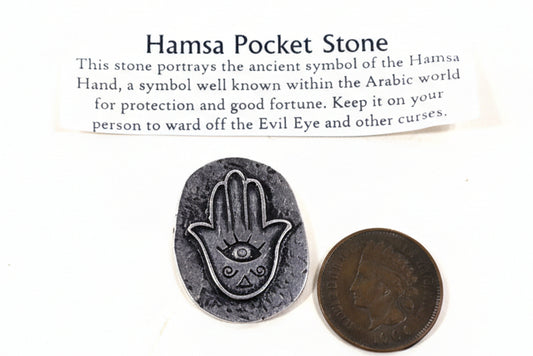 Hamza Pocket "Stone" - Token