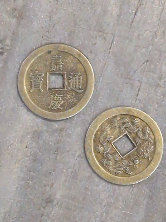Large Ancient Chinese coin